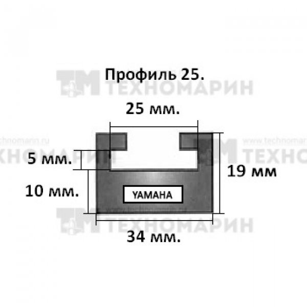  Yamaha () 25 (64'')  25-64.00-3-01-12
