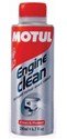  MOTUL Engine Clean Moto 200ml