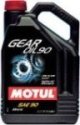 MOTUL Gear Oil 90W