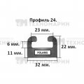  Polaris 24 , 1752  () 24-69.00-0-01-01