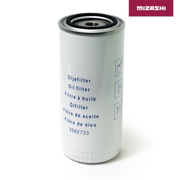   Volvo Penta SC-CN069