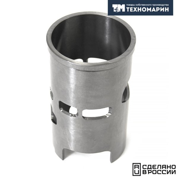  Arctic Cat 570F 080308T