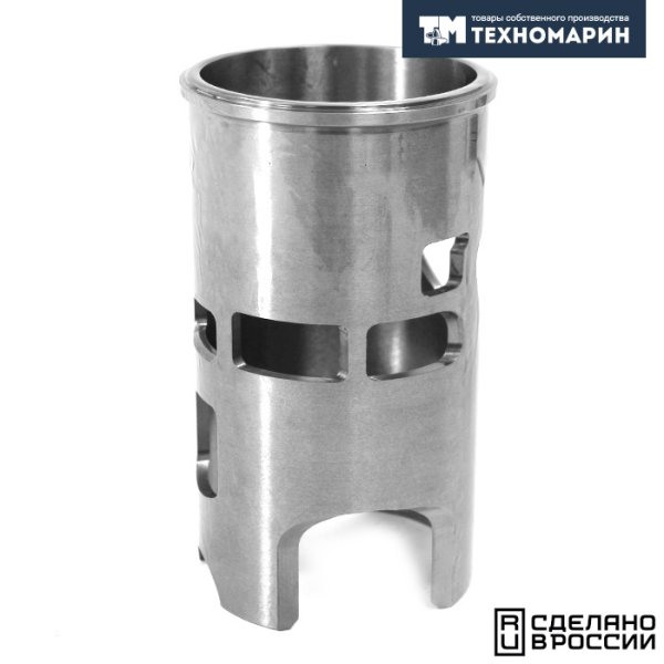  BRP 850 E-TEC 080320T