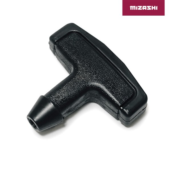   Hidea/Mercury/Mariner/Parsun/Tohatsu/Yamaha SC-OT321