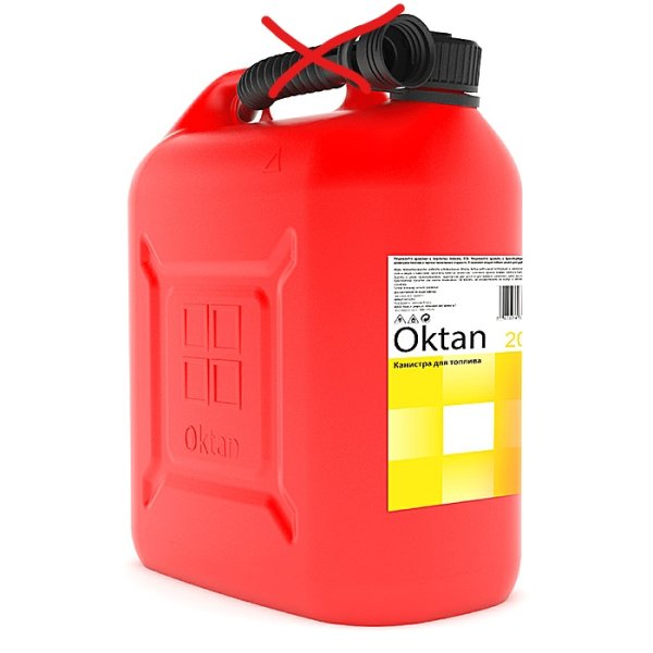 �������� ��� ������� 20� CLASSIC (��)