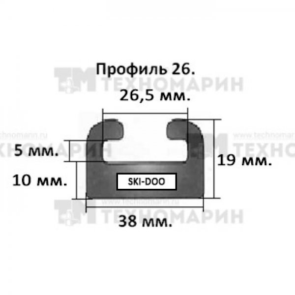   BRP ()  26