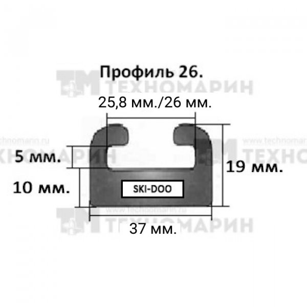  BRP () 28 (26)  428-56-80