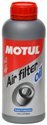  MOTUL Air Filter Clean 5L